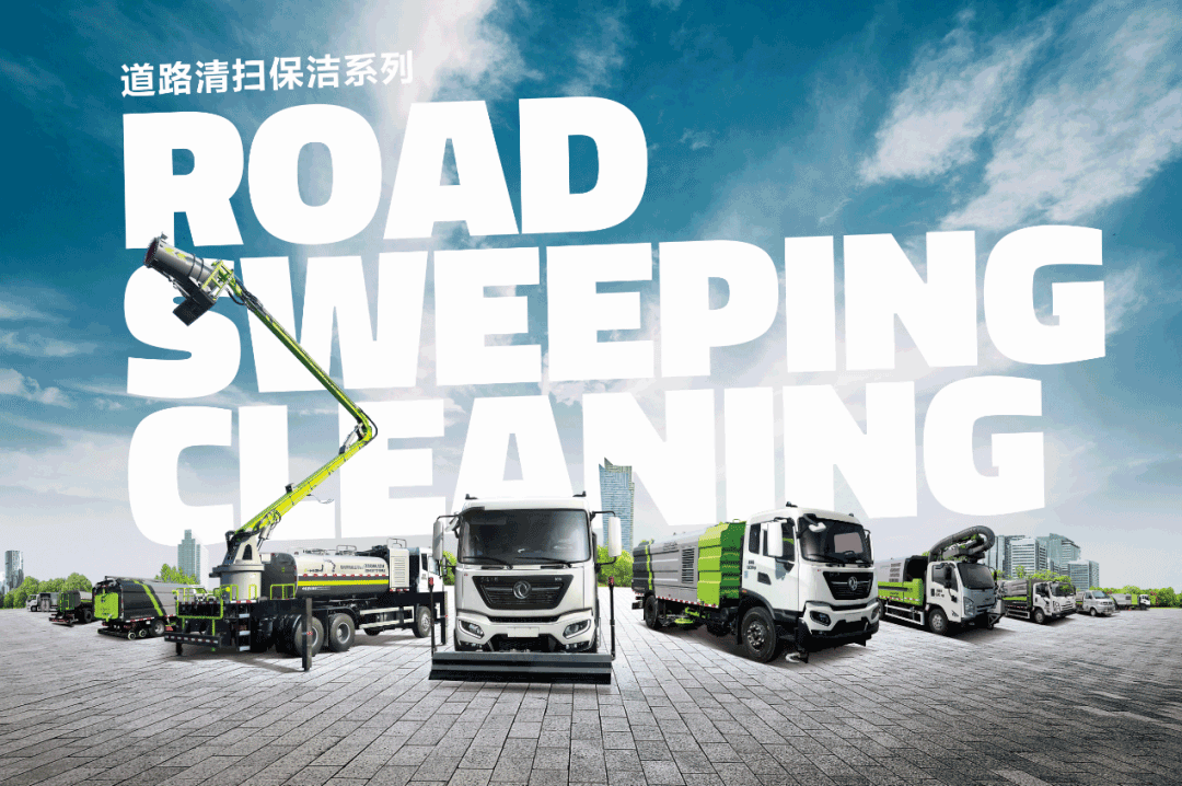 Z6.COM-尊龙集团环境荣登湖南省首批先进制造业和现代服务业融合发展试点企业榜单