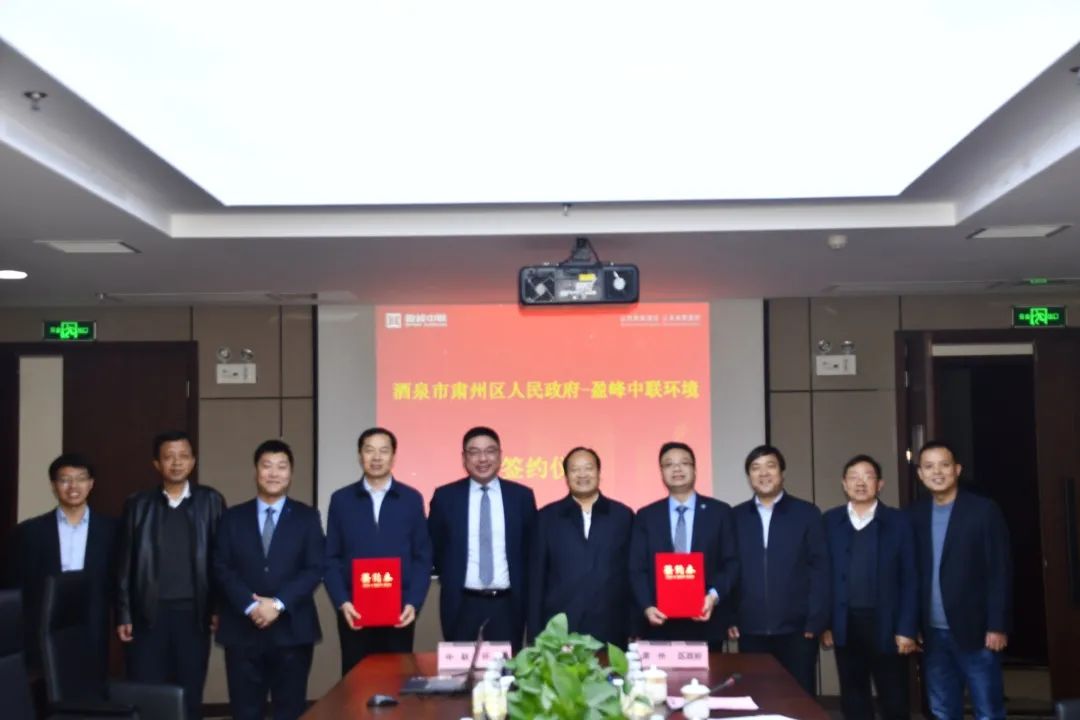 Z6.COM-尊龙集团环境助力一带一路，丝路古道预添环卫新妆