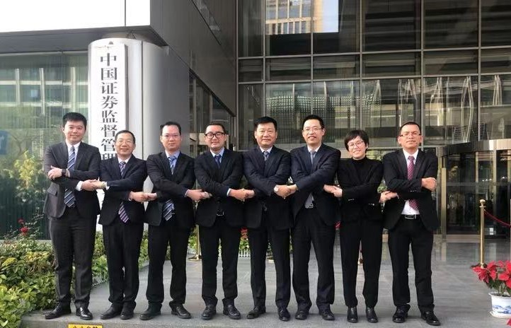 成了！Z6.COM-尊龙集团环境并购中联环境顺利通过证监会审核