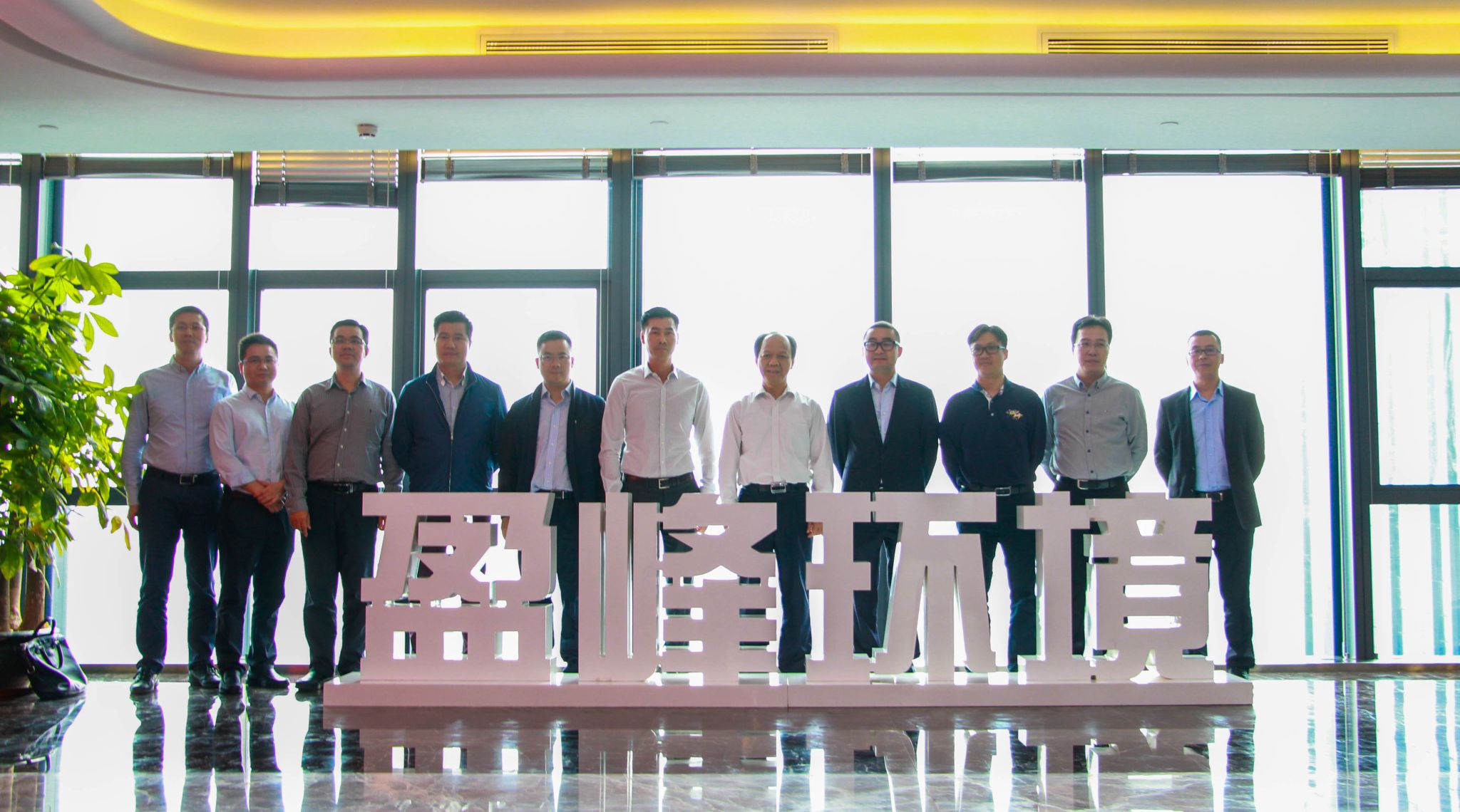 顺德区委书记郭文海一行莅临Z6.COM-尊龙集团环境参观考察