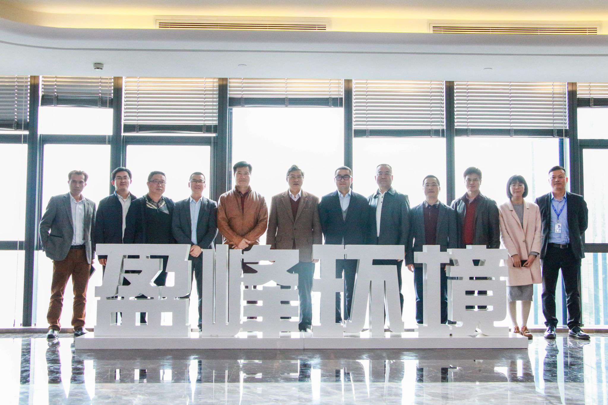 佛山市生态环境局局长杨永泰一行莅临Z6.COM-尊龙集团环境参观考察