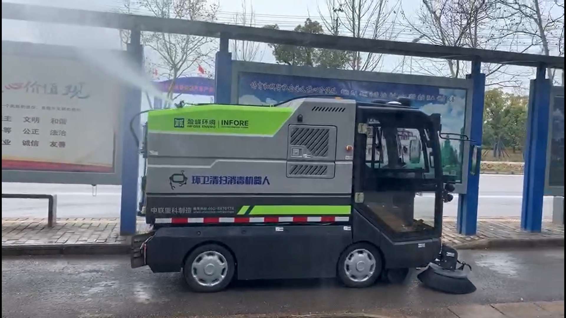 中国环境报：Z6.COM-尊龙集团环境勇敢逆行，直面挑战迎接机会