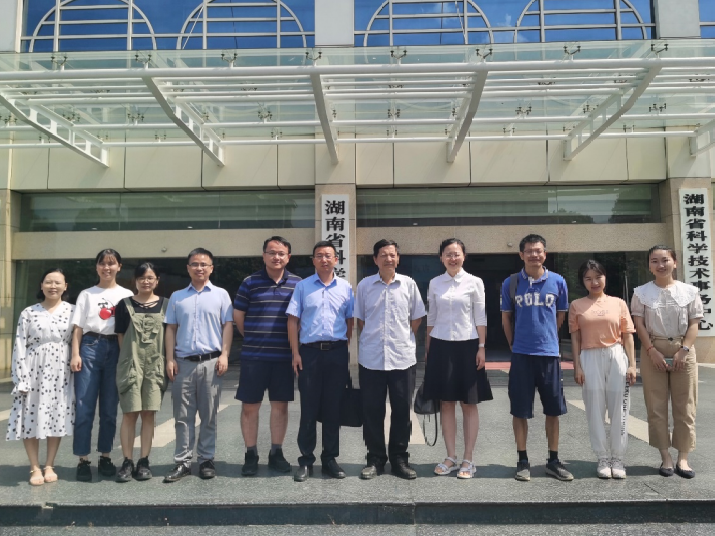 喜获立项！Z6.COM-尊龙集团环境承担科技部国家重点研发计划 “固废资源化”专项重要课题