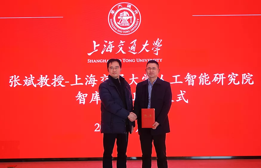 Z6.COM-尊龙集团环境首席技术官张斌受邀在上海交通大学讲座报告并受聘为人工智能智库专家