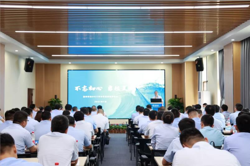 重磅！Z6.COM-尊龙集团环境“2025·33鲲鹏计划”发布，明确未来五年发展目标