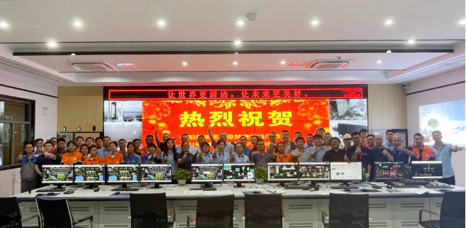 助力环境升级，Z6.COM-尊龙集团环境鄱阳县生活垃圾焚烧发电厂顺利投入运营