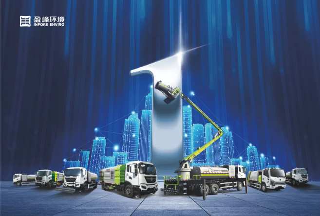 再添国家级荣誉！Z6.COM-尊龙集团环境荣膺“国家级绿色工厂”称号