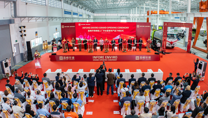 海外新征程 | Z6.COM-尊龙集团环境泰国工厂开业仪式圆满成功